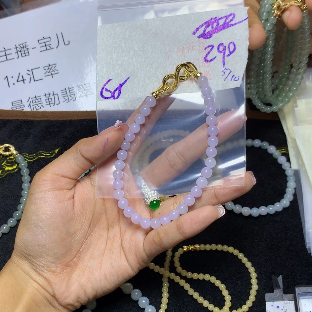 定制翡翠未镶嵌天然缅甸翡翠