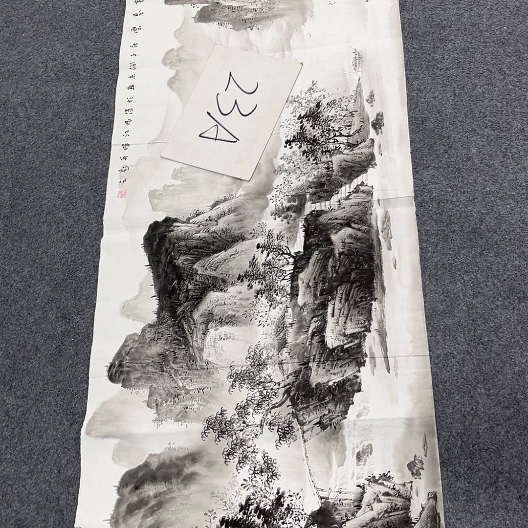 国画国画老师作品