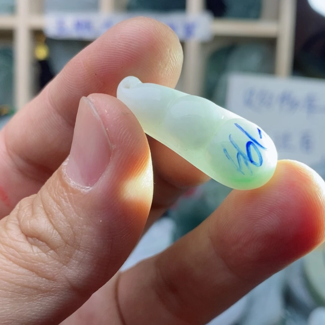 【闪购商品】翡翠颈饰未镶嵌翡翠