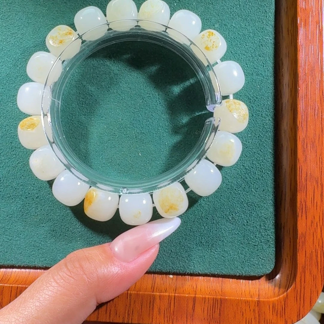 和田玉未镶嵌手链