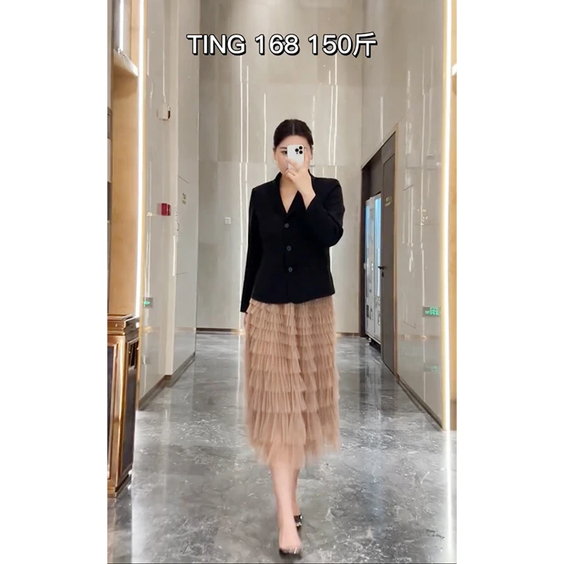 WT318【海底月】时尚长袖气质外套+显瘦百搭半身裙两件套