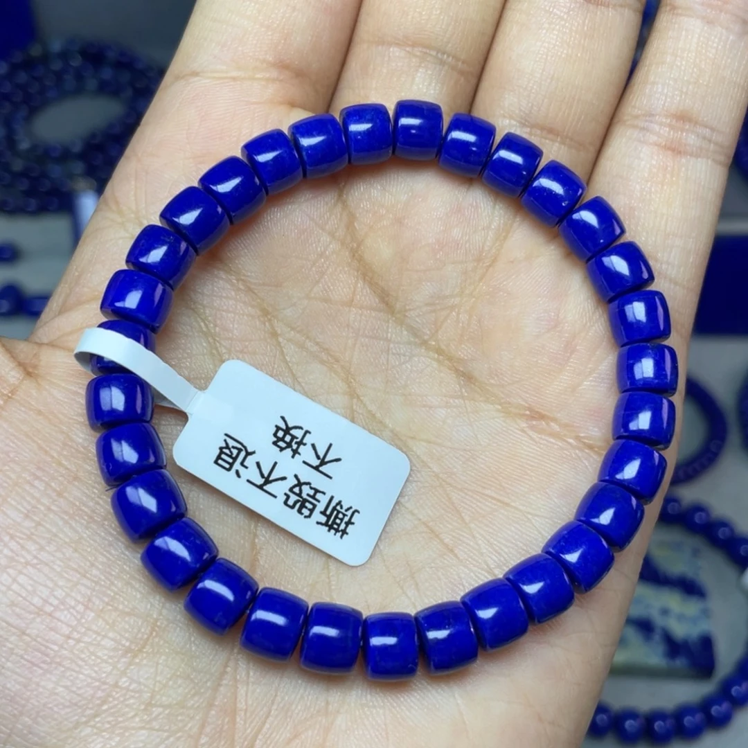 武***涯未镶嵌青金石7×5mm直切手串