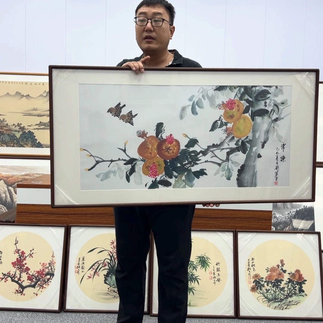 国画国画作品展览等