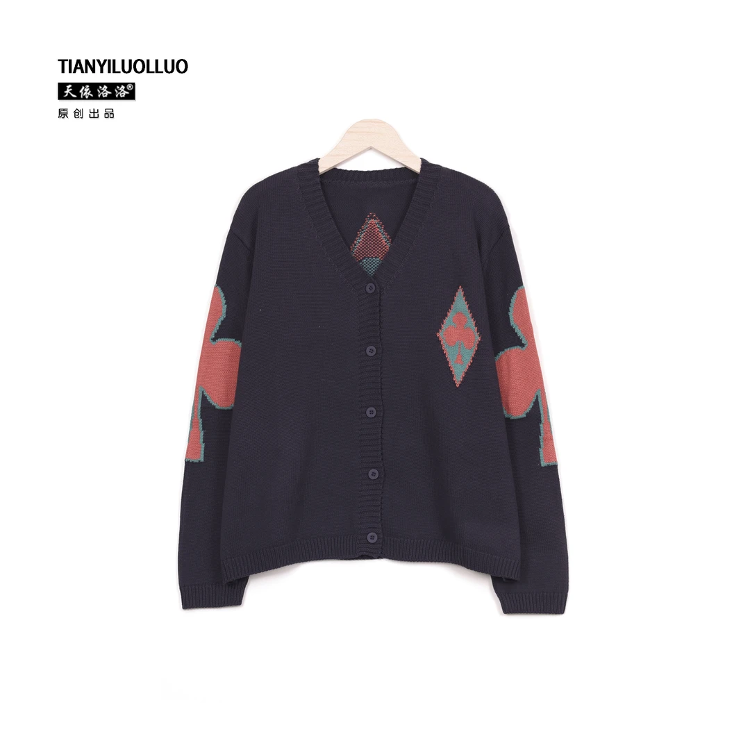 【天依洛洛】203 休闲百搭宽松舒适V领长袖针织开衫