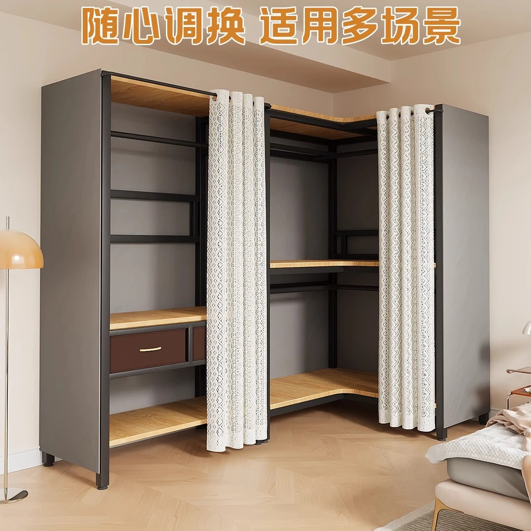 转角衣柜家用卧室组装落地金属布衣柜出租房用简约开放式衣服柜