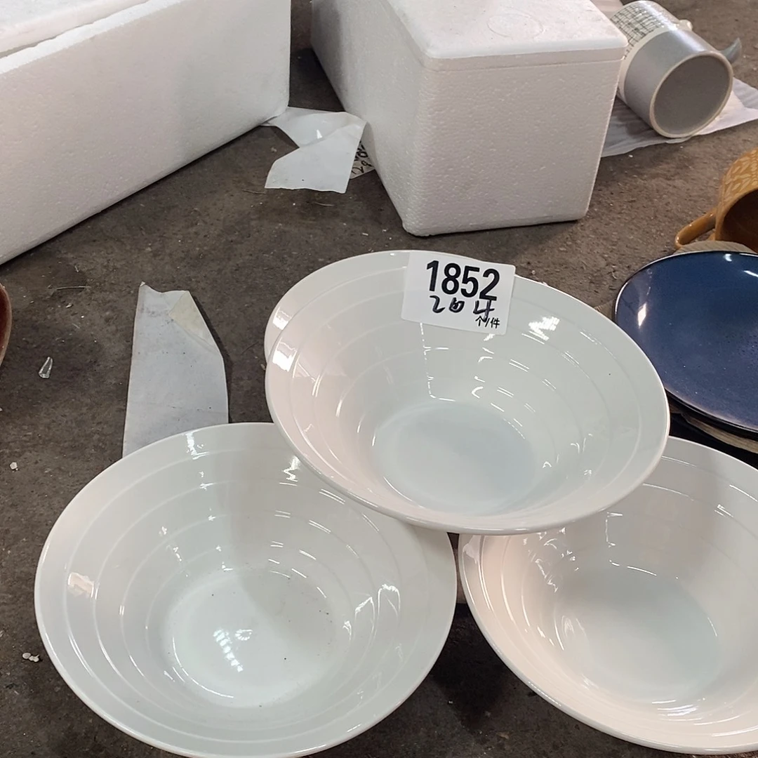 外贸陶瓷微瑕1852