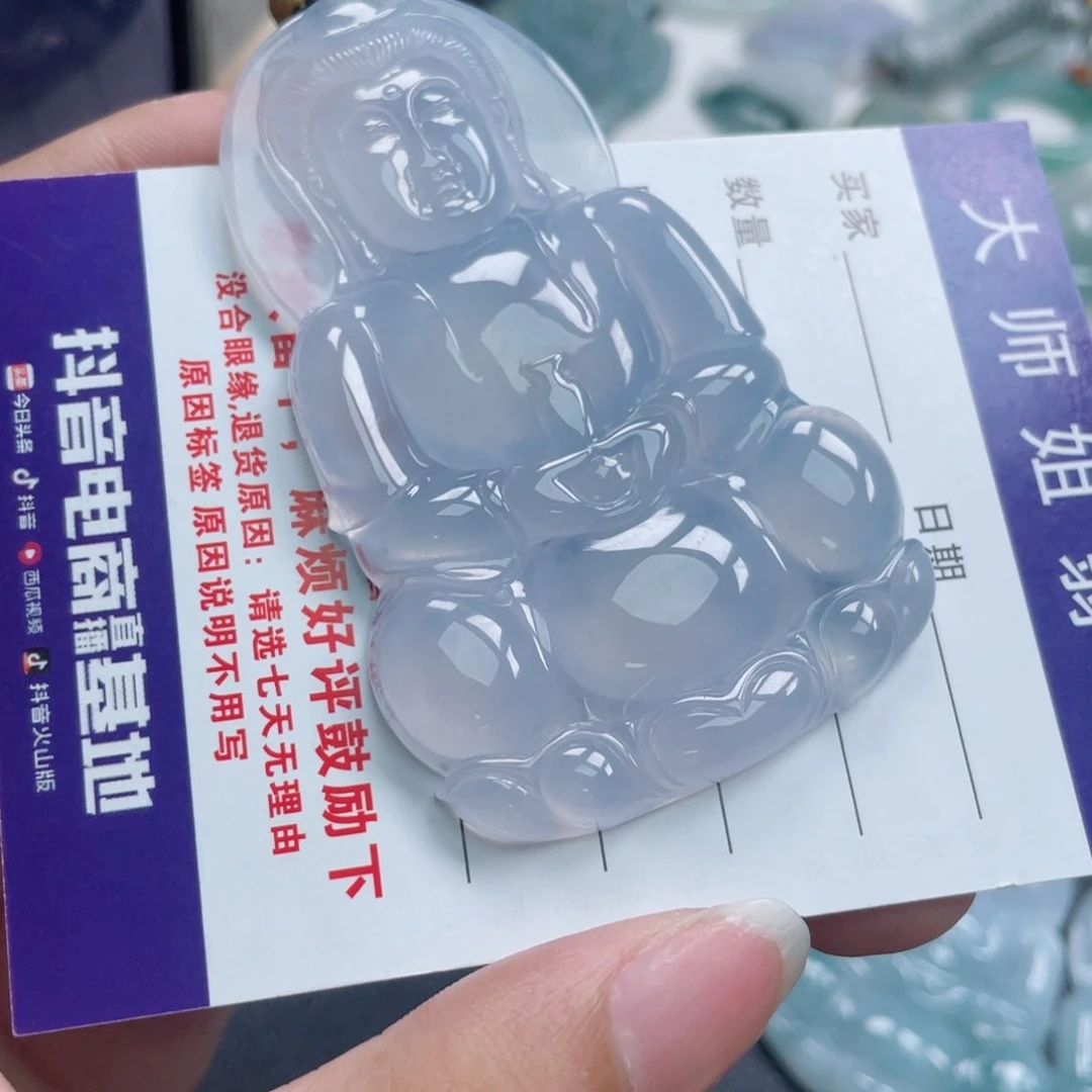 翡翠未镶嵌颈饰y***y观音