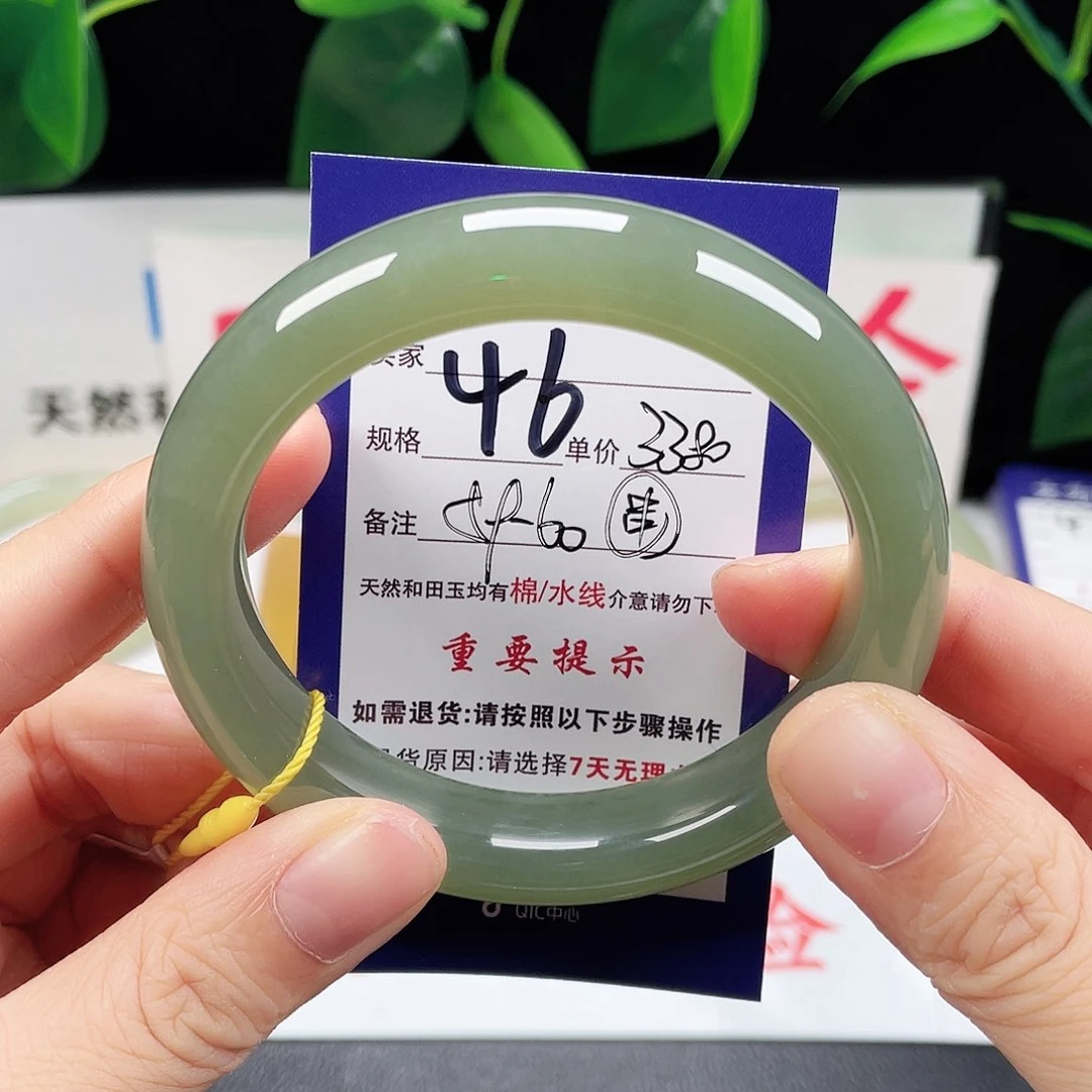 未镶嵌手镯和田玉木*人