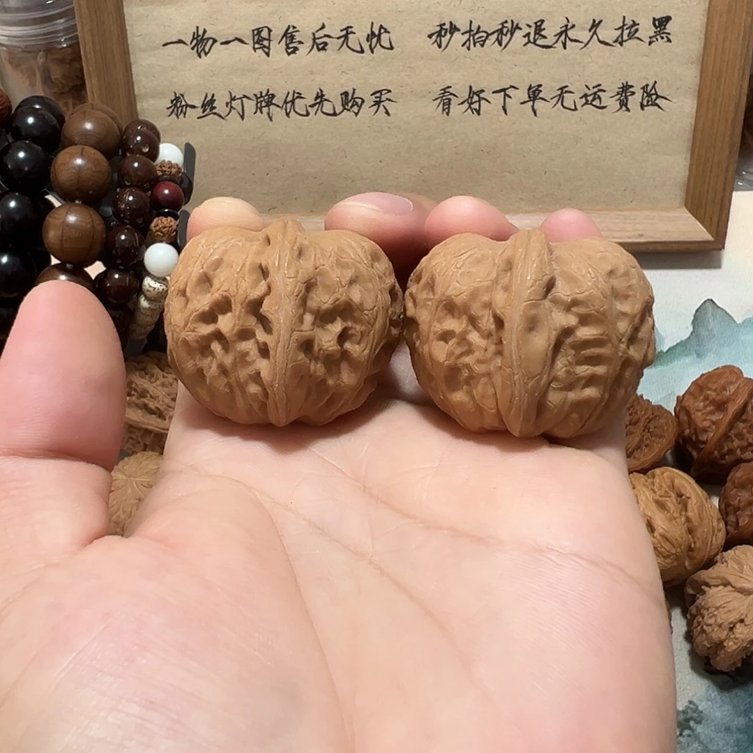 8号文玩核桃42尺平谷元宝瑕疵