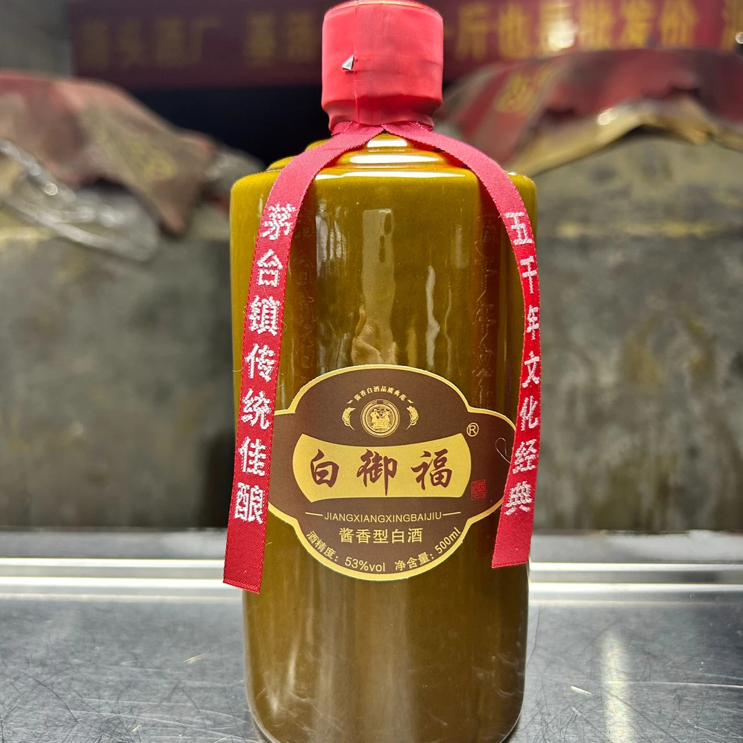 百年传归白御福盲品茅台镇酱香型白酒大曲坤沙工艺53%Vol500ml