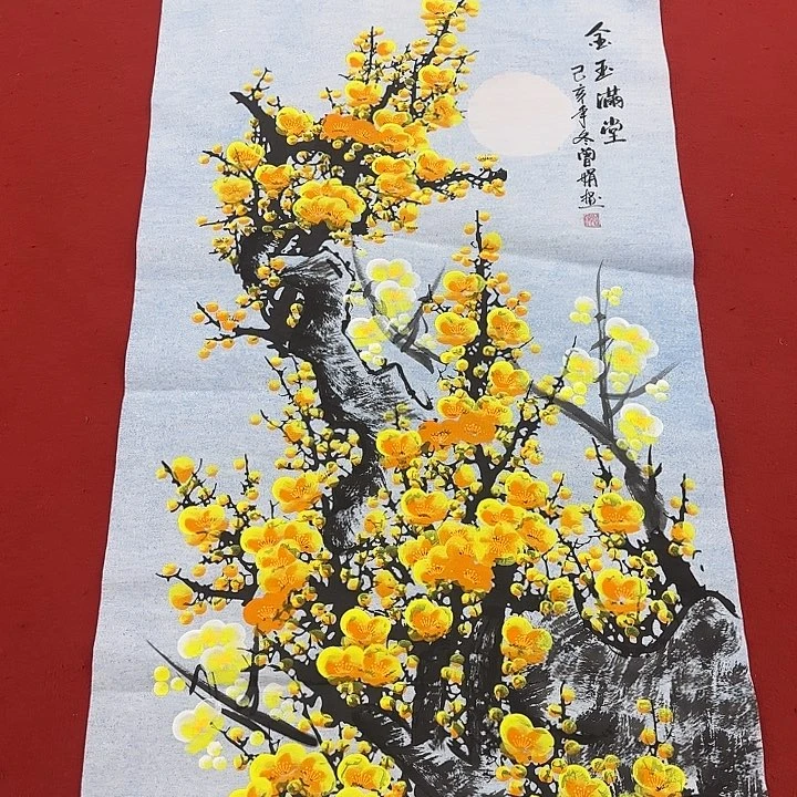 国画展示作品作品展示