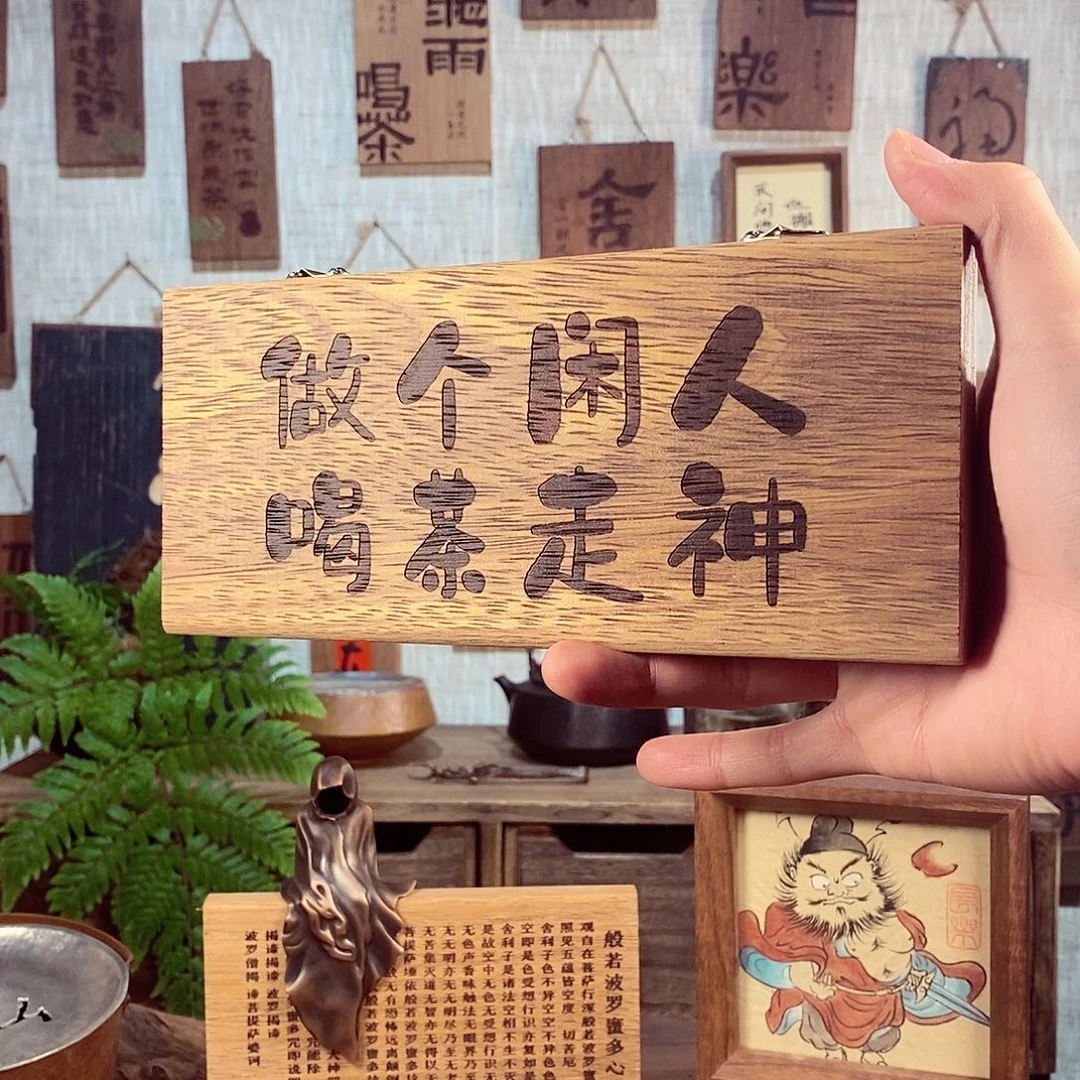 微瑕 茶具茶室茶台闪购福利