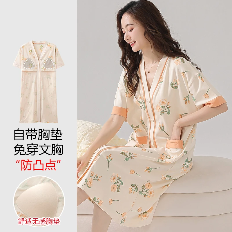 浪莎夏季纯棉带胸垫睡衣女款短袖中长款睡裙2025新款加大码家居服