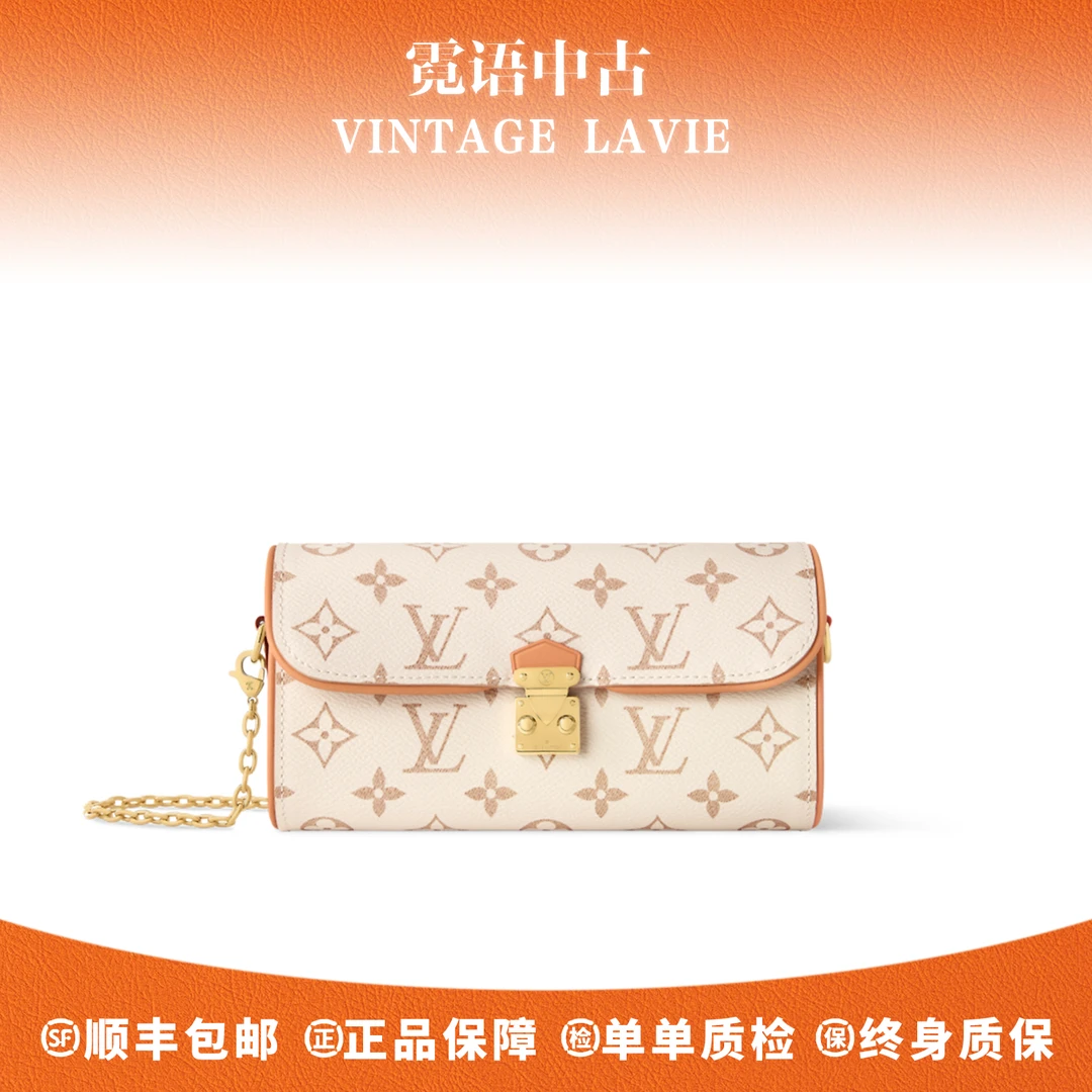 未使用 LouisVuitton/路易威登 25年芯片沙色camille单肩包