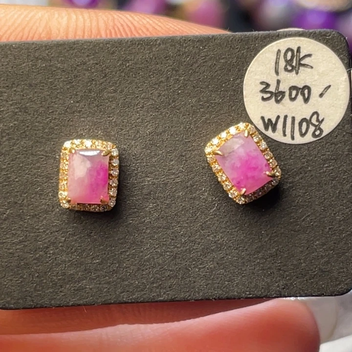 苏纪石（舒俱来）18K金镶嵌耳钉