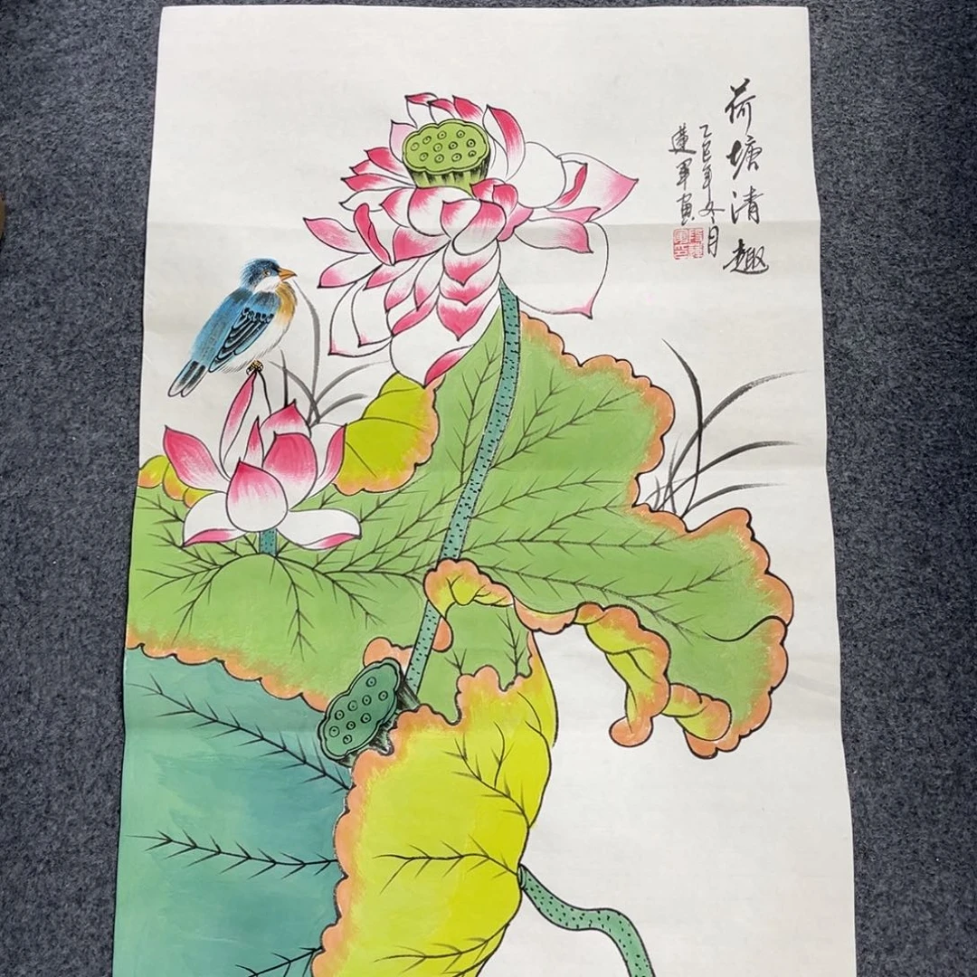 国画我们的目标是成为
