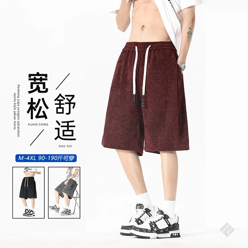 凡客易达短裤夏季柔软亲肤垂顺透气简约百搭时尚新潮男士短裤