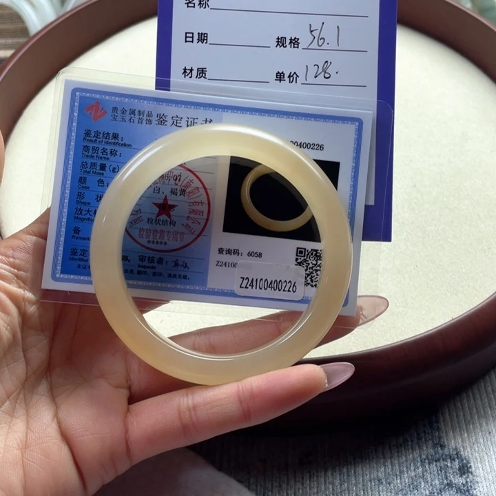 石英质玉手镯未镶嵌卤****瓜