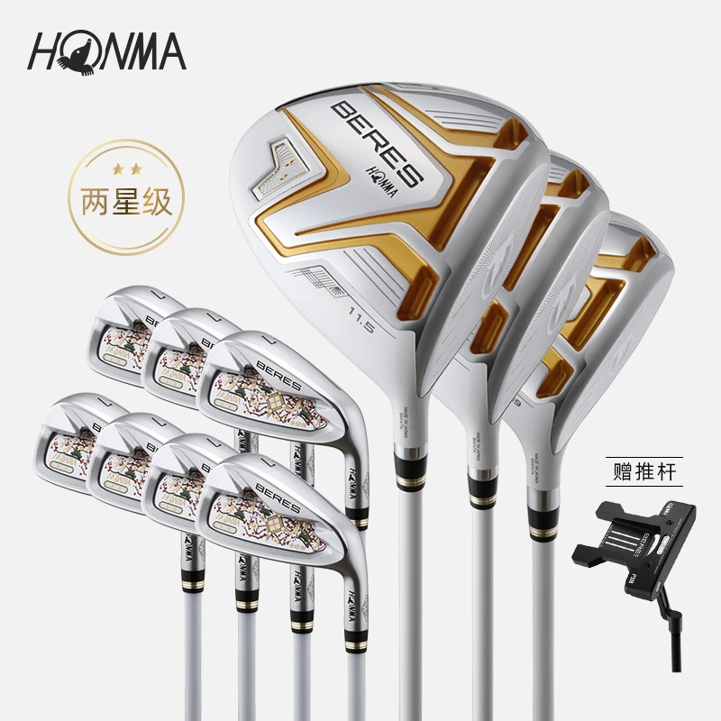 HONMA BERES08会津绘女士星级套杆高尔夫球杆球道送推杆