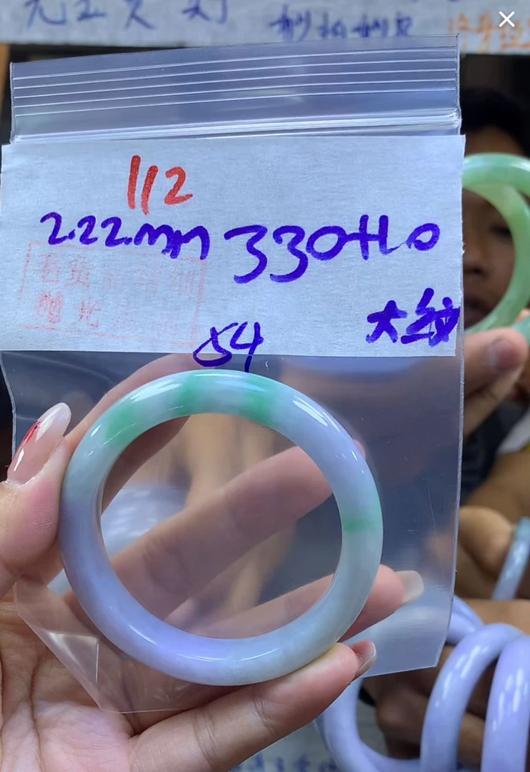 定制翡翠未镶嵌毛货112手镯54大纹+330元+拍一发一