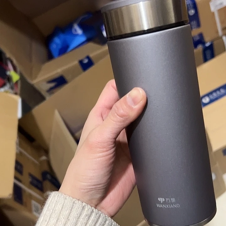 H11-70-500ml  灰 杯套