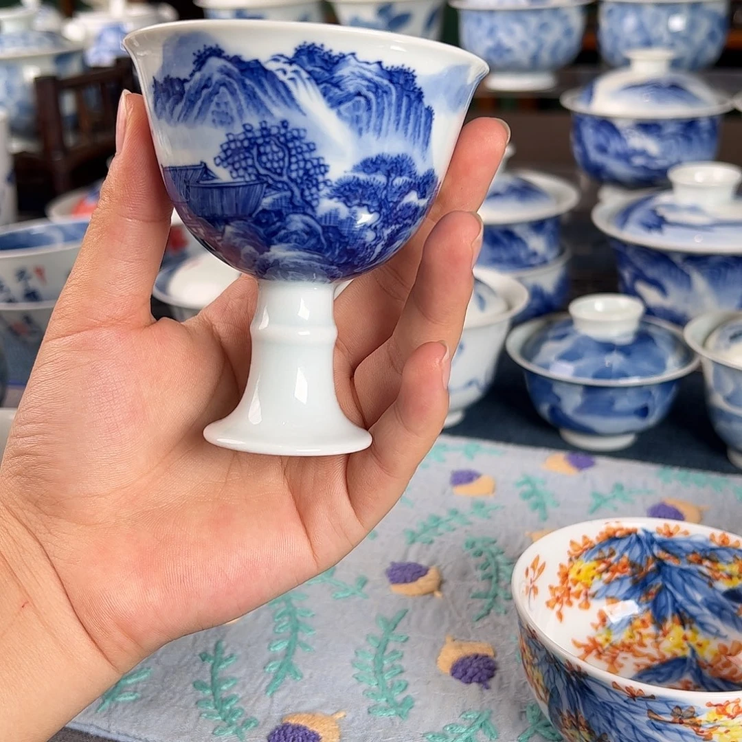 杯。
