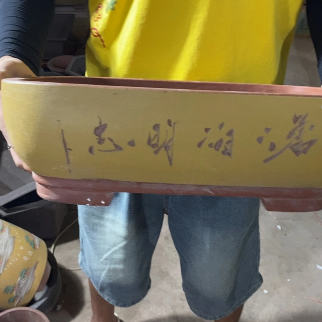 紫砂花盆口径口径40 30 13