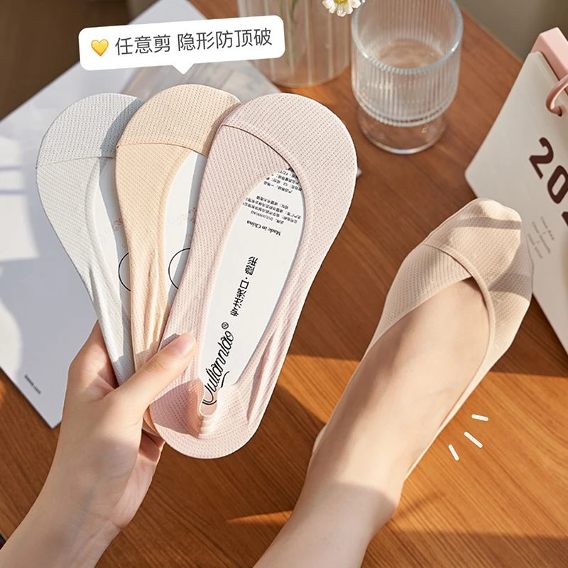 船袜女夏季网眼透气款防顶破袜头浅口隐形袜夏日必备防掉跟船袜女