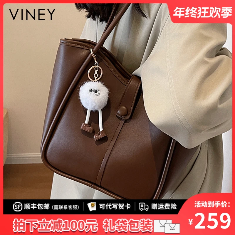 Viney真皮包包女包2025新款秋冬休闲单肩包生日元旦礼物送女生