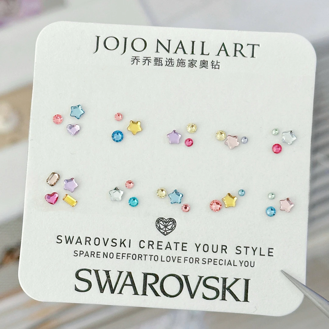 材料包！星糖马卡龙 施华洛水晶DIY手工美甲材料包夏日糖果小猴子