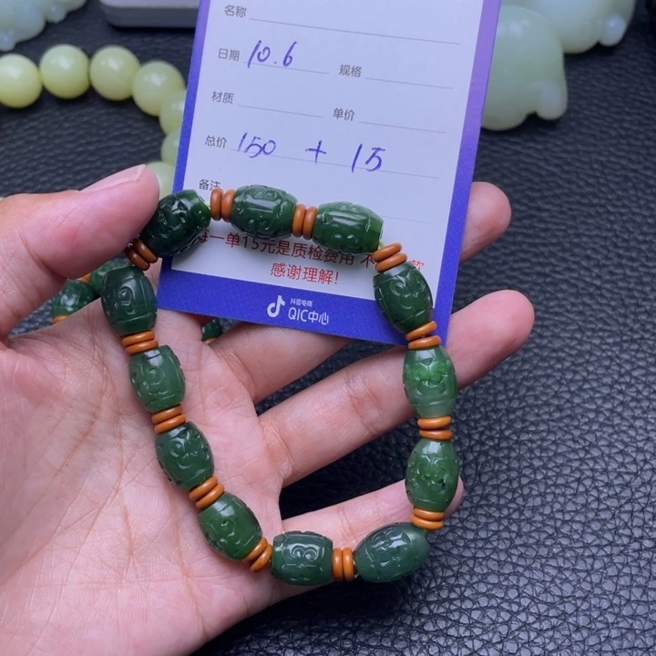 颈饰未镶嵌和田玉g****哥