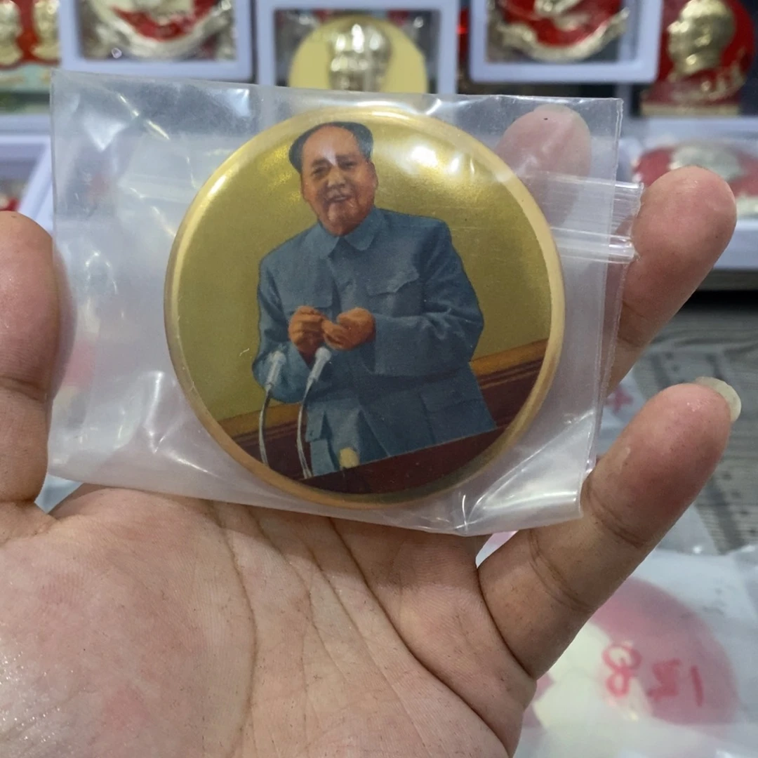 其他普通金属马口铁
