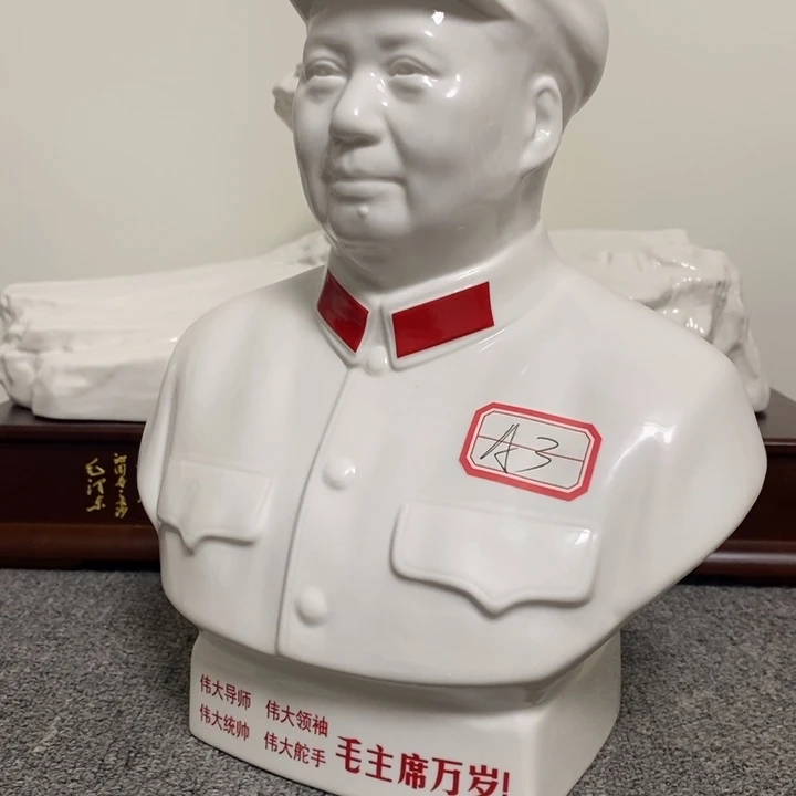 瓷片摆件家居设计中的设计风格的设计