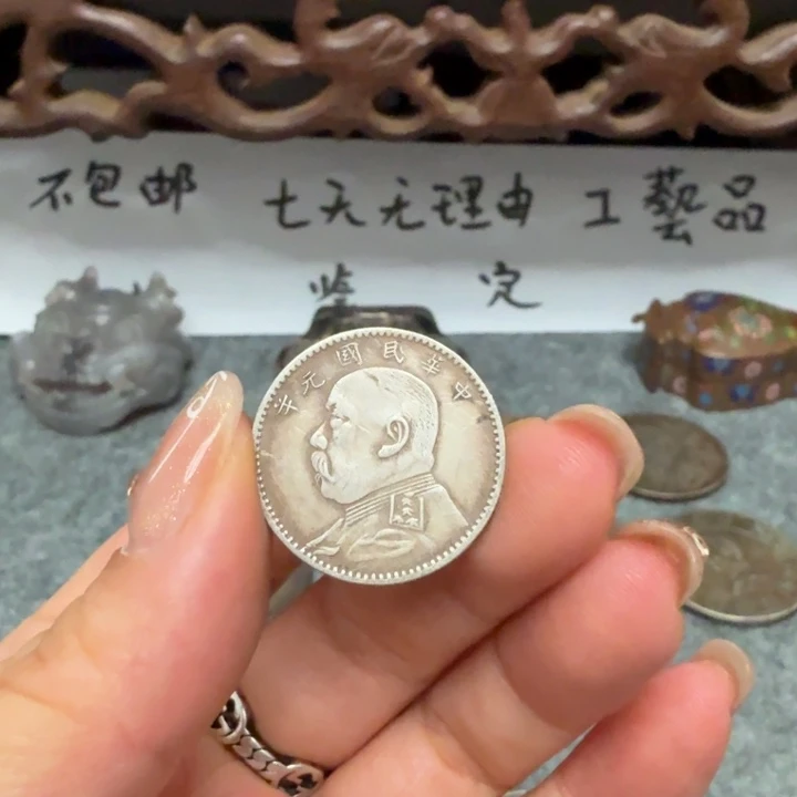 银Ag925喜欢就拍七天无理由所见即所得工艺品