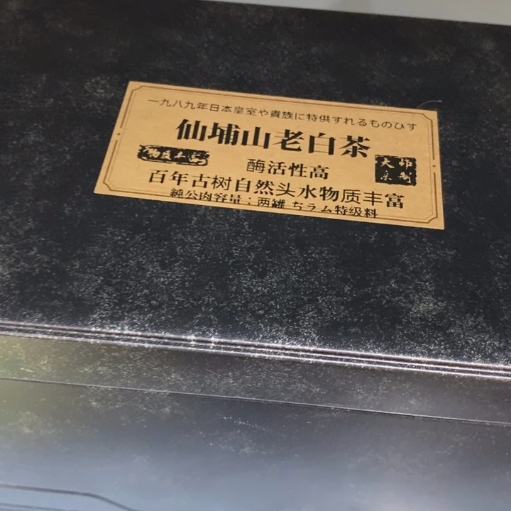 ————————————————————