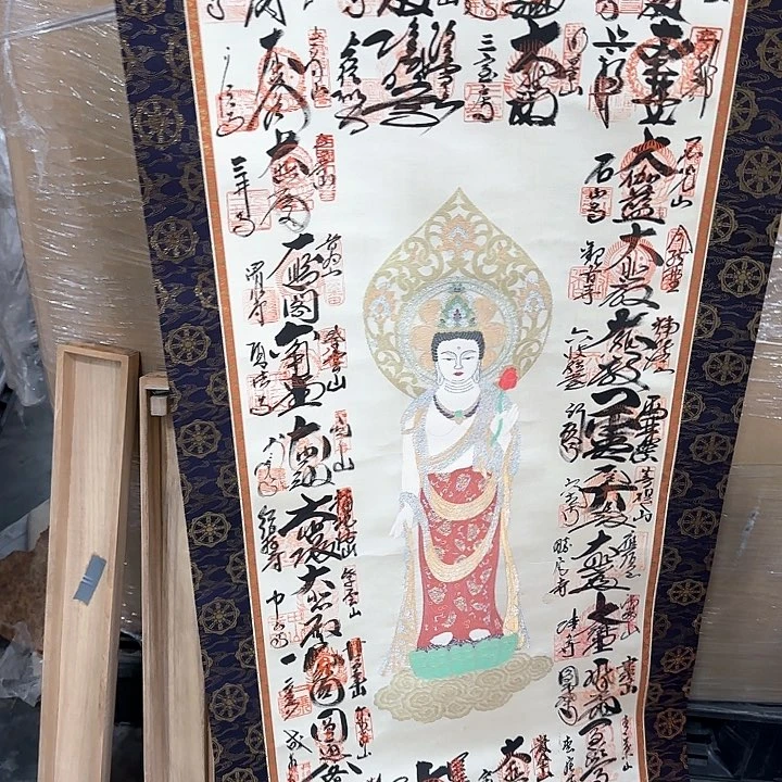 李*志精品作品剪纸艺术