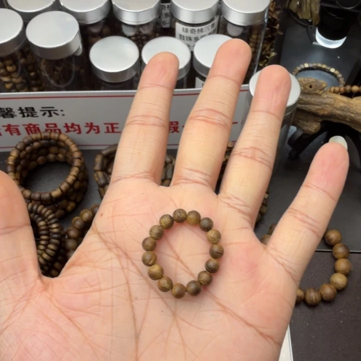 林***莉沉香沉香枕虫漏戒指