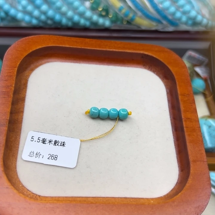 未镶嵌绿松石手链