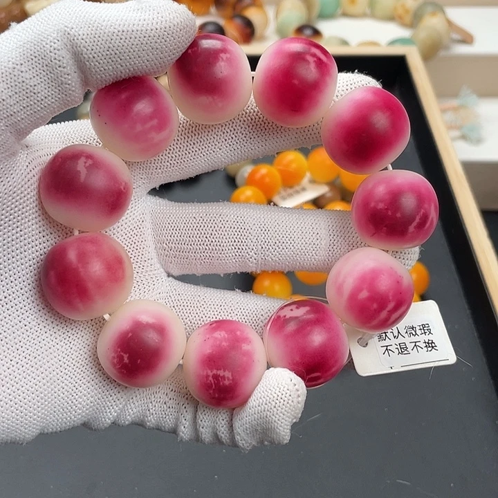 白玉菩提吊坠卡24血粉