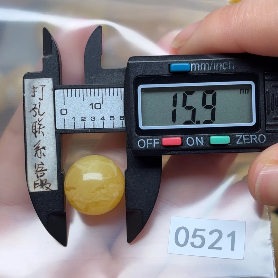 花***༽蜜蜡未镶嵌裸石微瑕