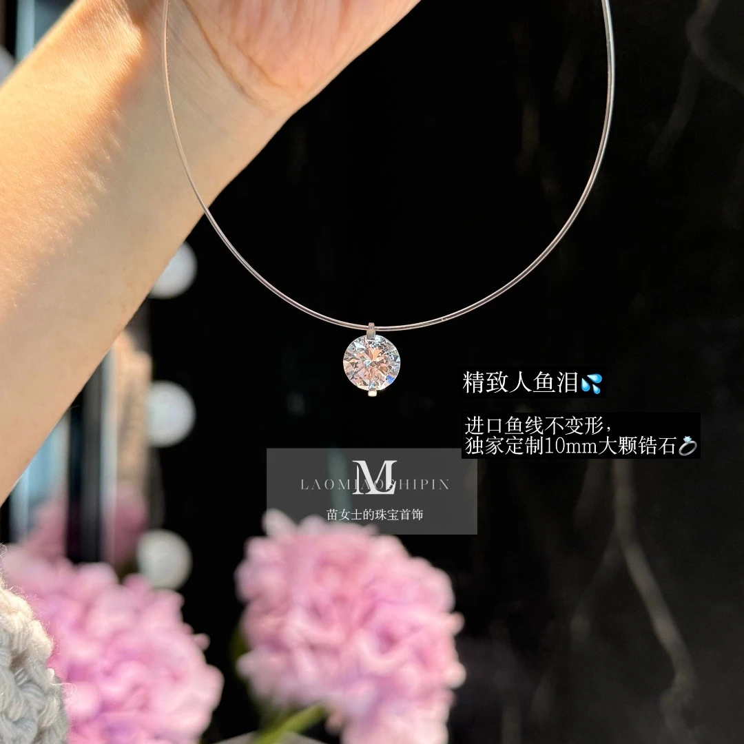 坠链均925银锆石 爆闪超大颗人鱼泪项链定制版