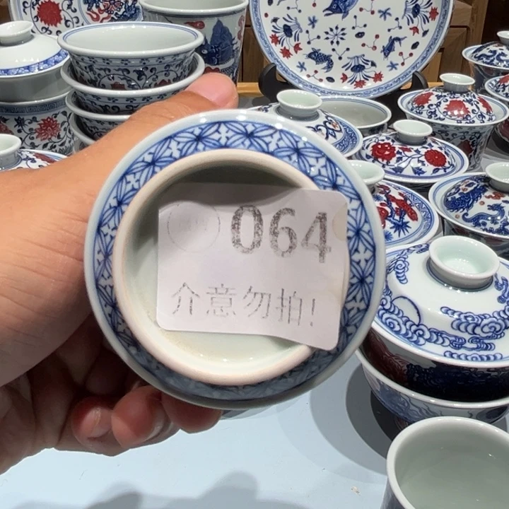 茗韵藏器景德镇陶瓷艺术展