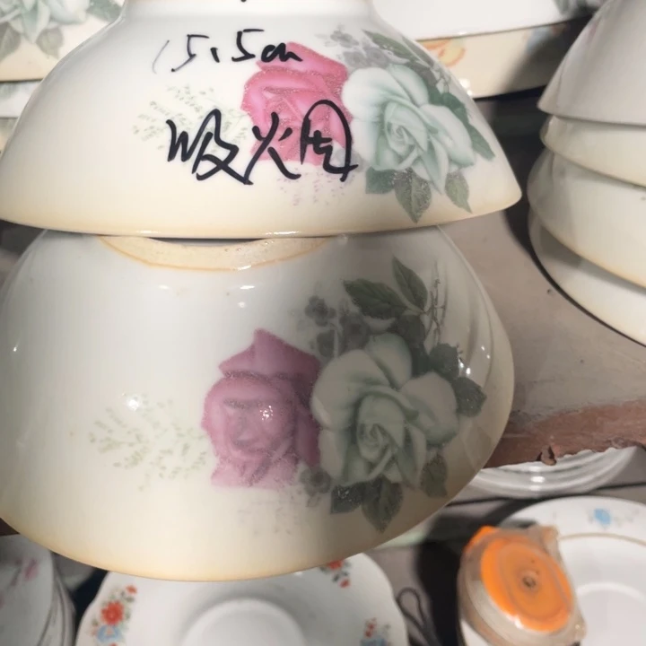 瓷片景德镇陶瓷博物有限公司的