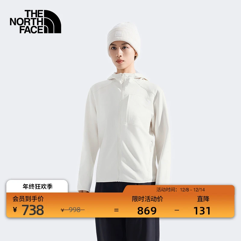 北面女轻量保暖抓绒衣外套运动户外徒步新款TheNorthFace|8FJB