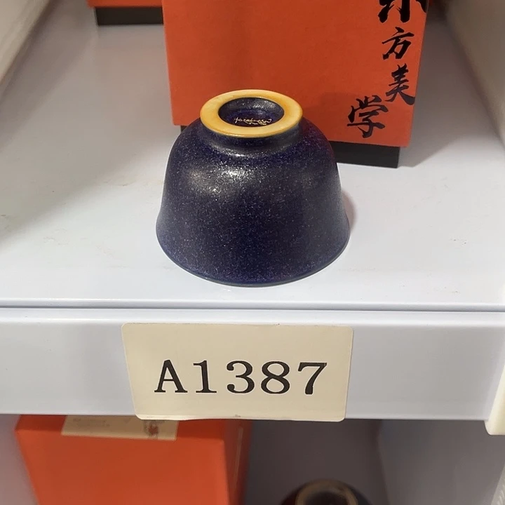 福利待遇多多哦哦哦