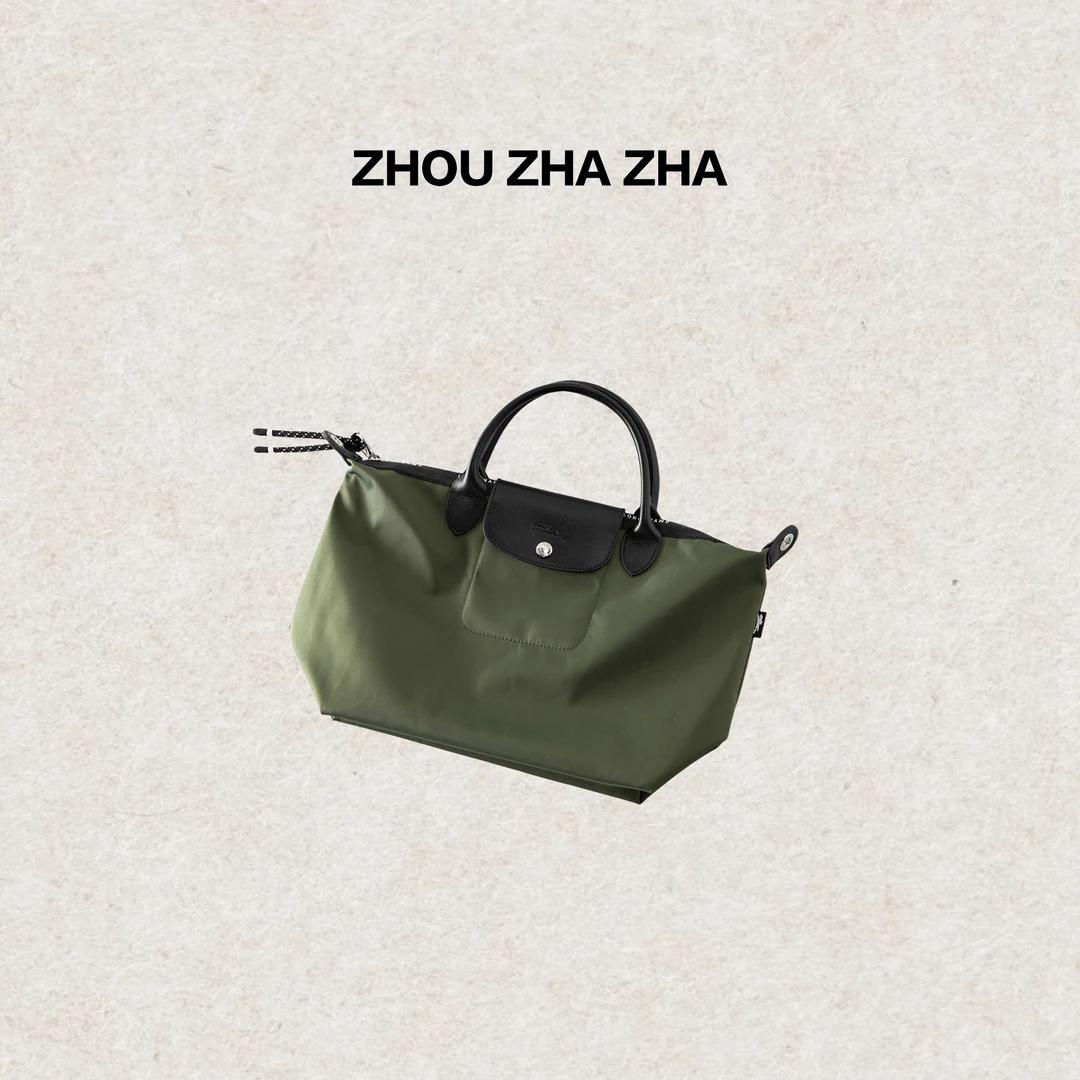 【周炸炸】时尚出差旅行通勤百搭休闲手提斜挎包#688406