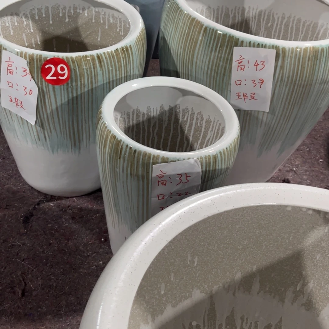 拉丝苹果一套三个花盆