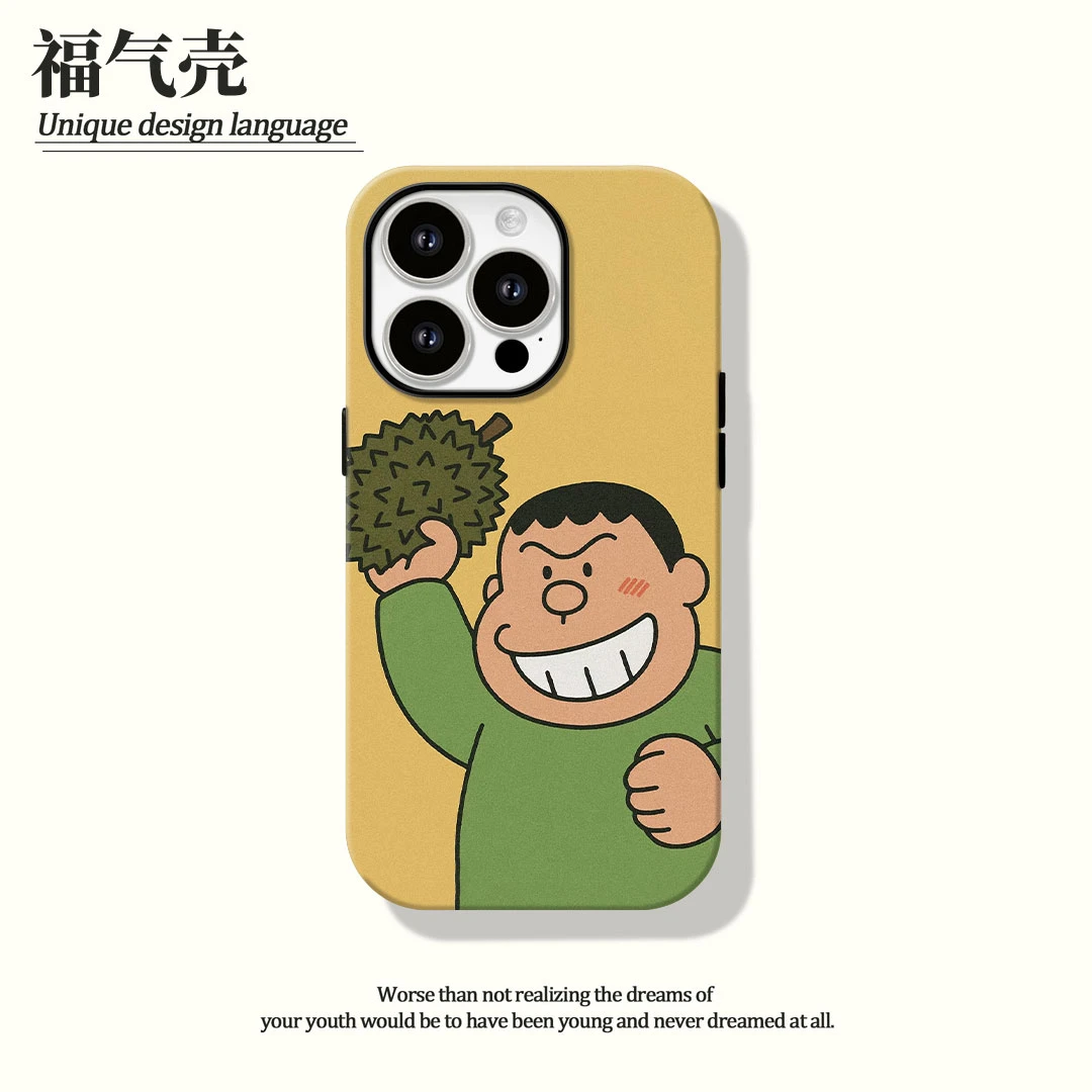 榴莲胖虎菲林二合一适用苹果16promax华为vivo小米oppo手机壳