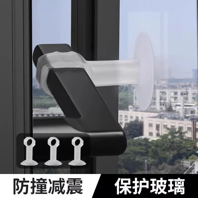 门把手防撞垫门吸门后硅胶吸盘门锁防碰贴免打孔保护套窗户缓冲垫