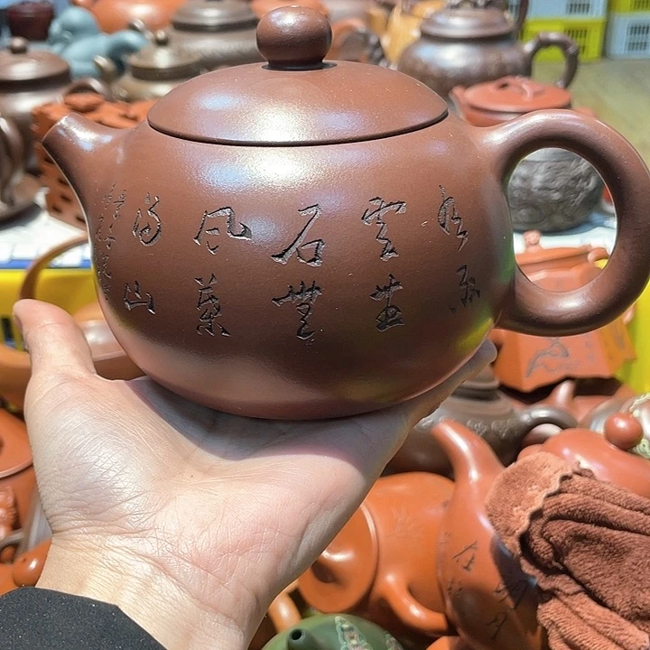 紫砂茶壶600cc宜兴紫砂壶